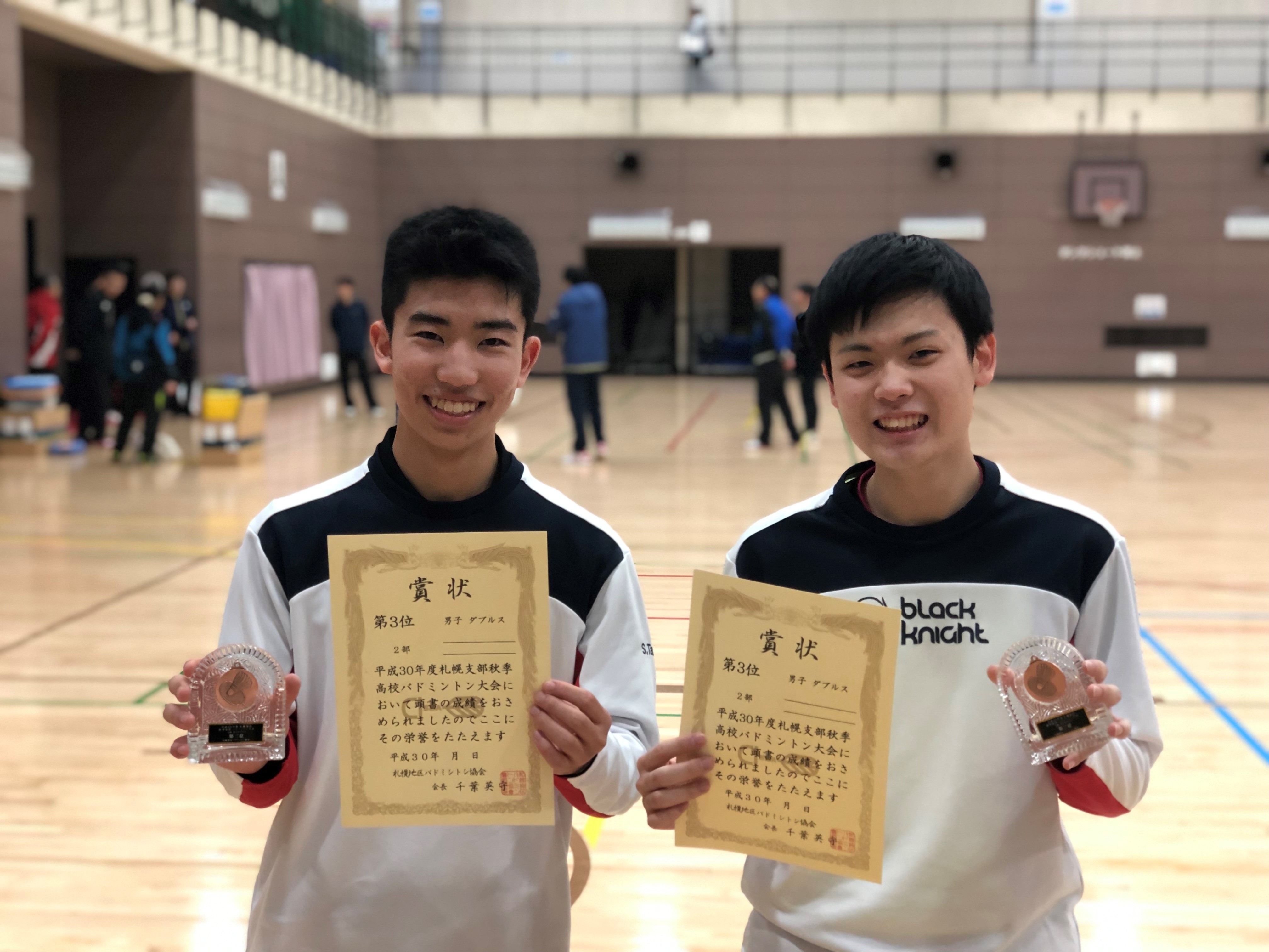 東海大学付属札幌高等学校 部活動紹介 男子バドミントン部