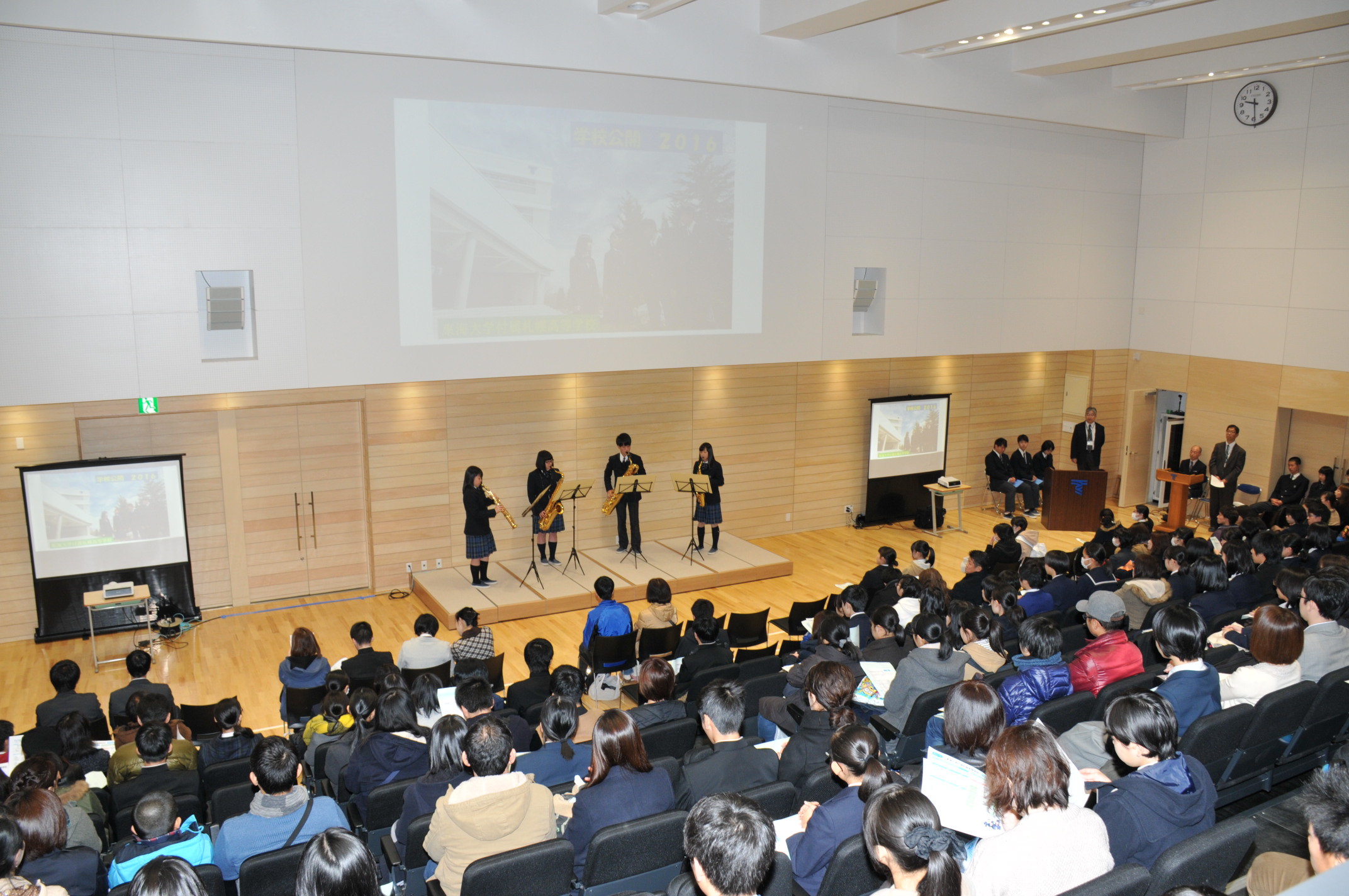 東海大学付属札幌高等学校画像